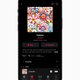What those hifi audio labels will look like once it launches in June.